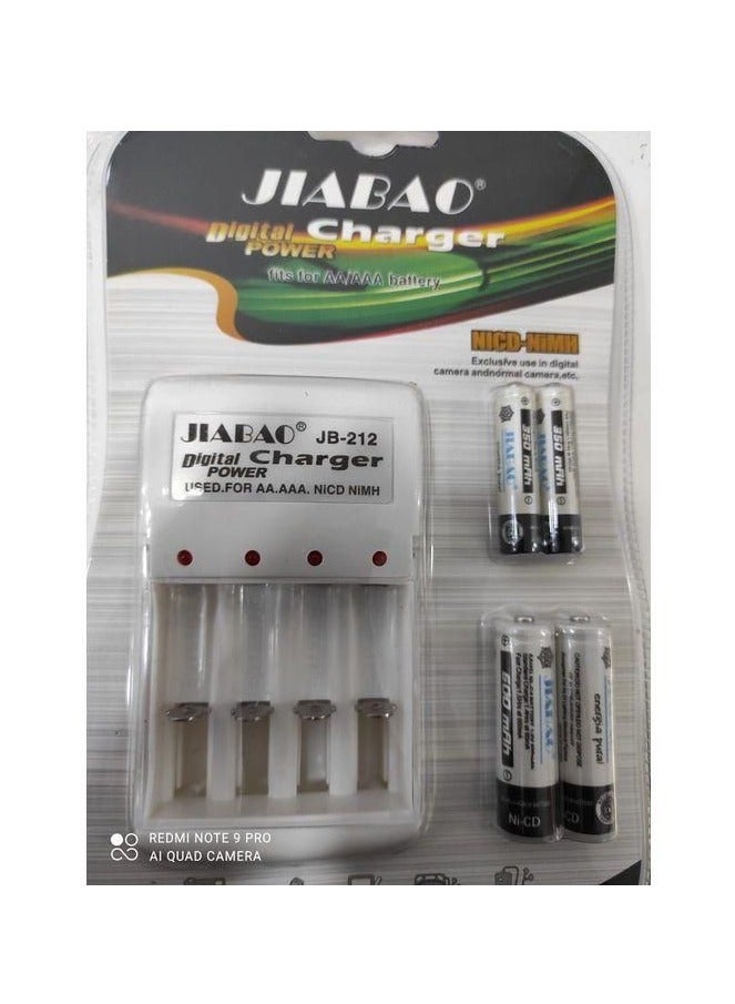 Jiabao Battery Charger Aa/Aaa + Set Of Batteries - 4 Pcs - Image 2