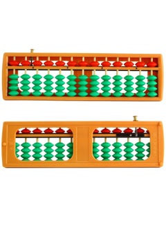 Generic Abacus Bead Arithmetic Counting Abacus with Reset Button School Supplies for Children Vintage Wooden Abacus Soroban Chinese Calculator Counting Tool (13 Column)  - Image 2