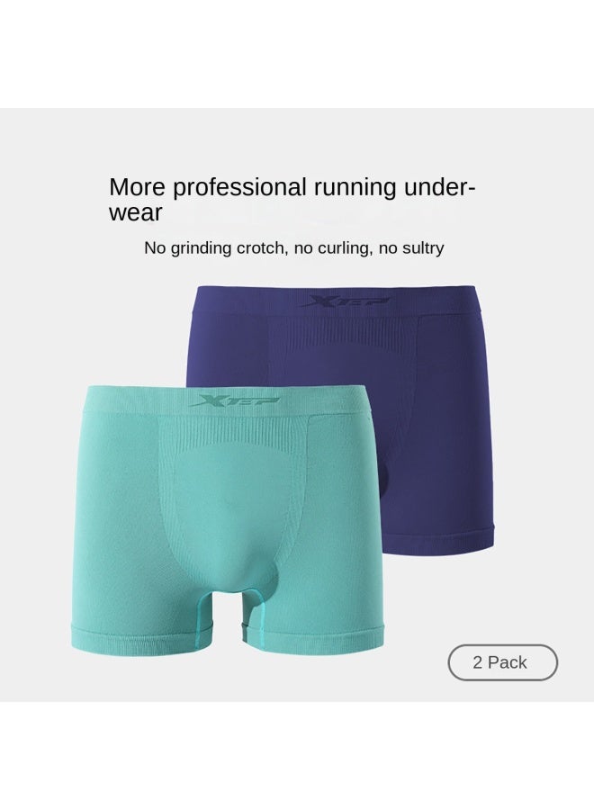 XTEP Moisture-wicking & Quick-drying】2-pack Men's Underwear, Soft And Skin-friendly, Breathable Sports Boxer Shorts For Workout And Running - Image 2