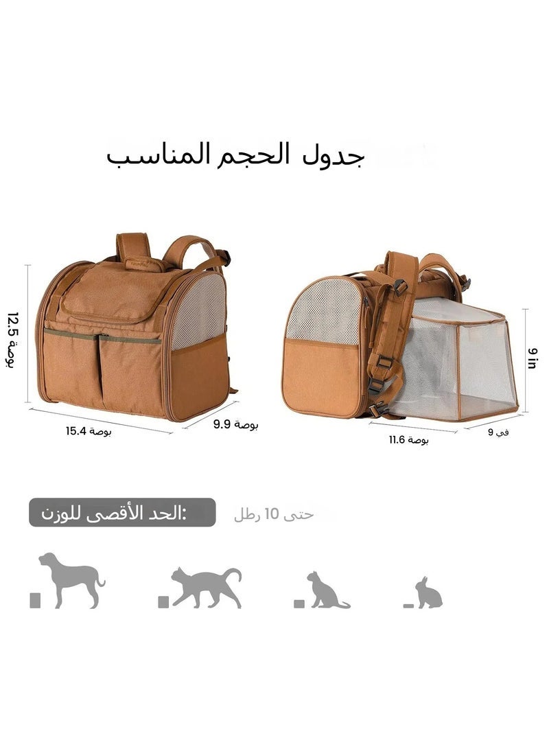 general Cat Backpack Expandable Breathable Large Space Portable for Outing Spaceship-style Pet Carrier - Image 3