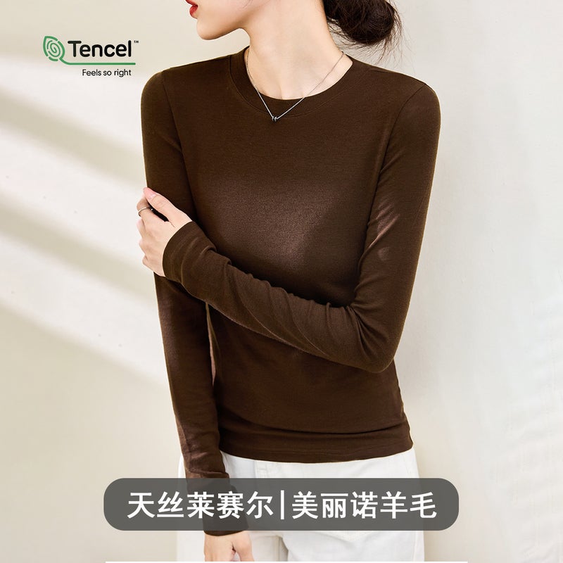 Wool Tencel Lyocell Fitted Round Neck Womens Tee for Summer Coffee long sleeves 