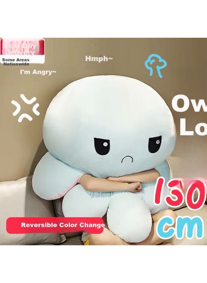 Murcia Reversible Octopus Plush Toy Extra Large Pillow Doll Flip Face Kids Christmas Gift For Girlfriend - Image 1