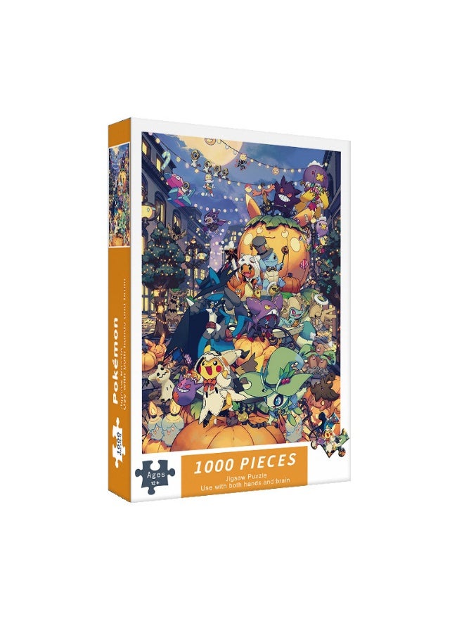 Anna 1000-Piece Anime Graphic Casual Puzzle - Fun and Engaging!