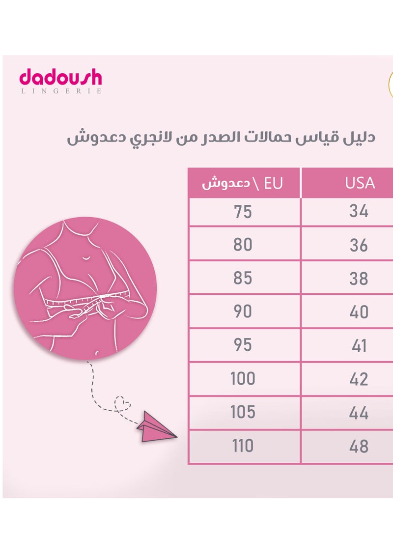 دعدوش  برا حريمي بوش أب مبطنة بتطريز الدانتيل المميز يضفي عليك مزيداً من الرقة والجمال حمالة صدر نسائية تمنحك دعم وثقة لا مثيل لها - Image 3