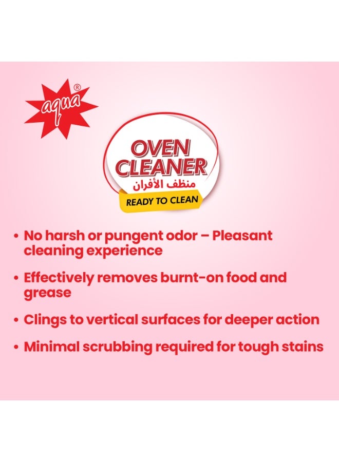 أكوا منظف ​​الفرن اكوا 20 لتر - Image 3