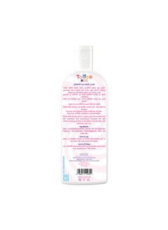 Toffee Kids Shower Gel With Toffee Scent  - Image 2