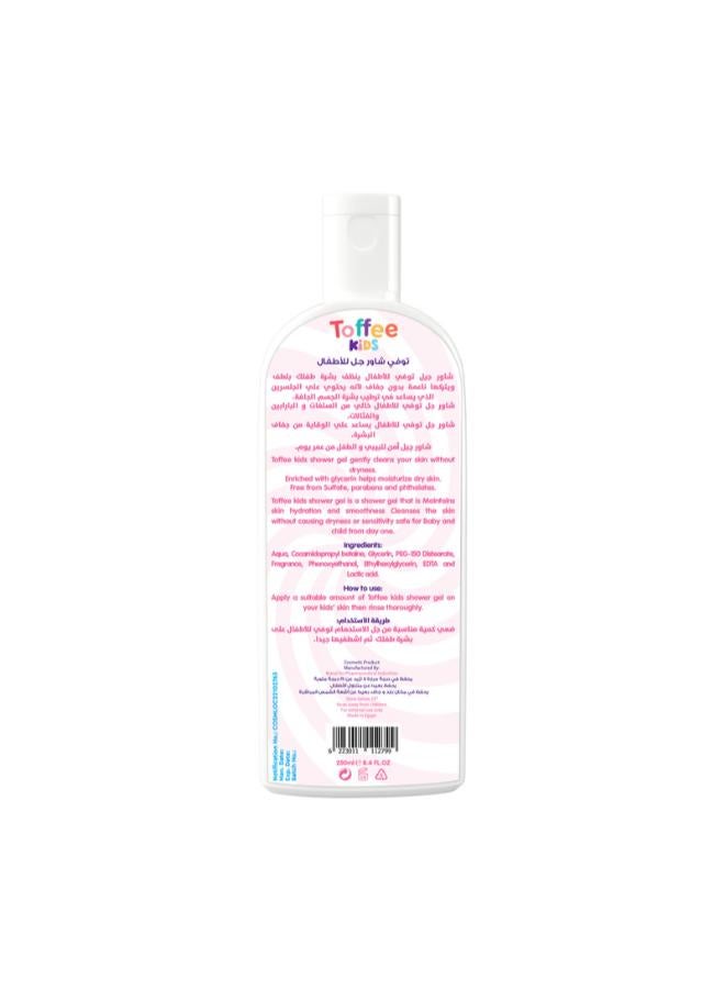 Toffee Kids Shower Gel With Toffee Scent - Image 2