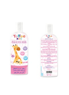 Toffee Kids Shower Gel With Toffee Scent  - Image 3