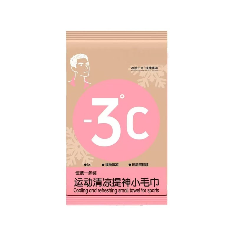 10 PCS Summer Ice-Feeling Towels - Cooling Wet Wipes for Sports & Military Training