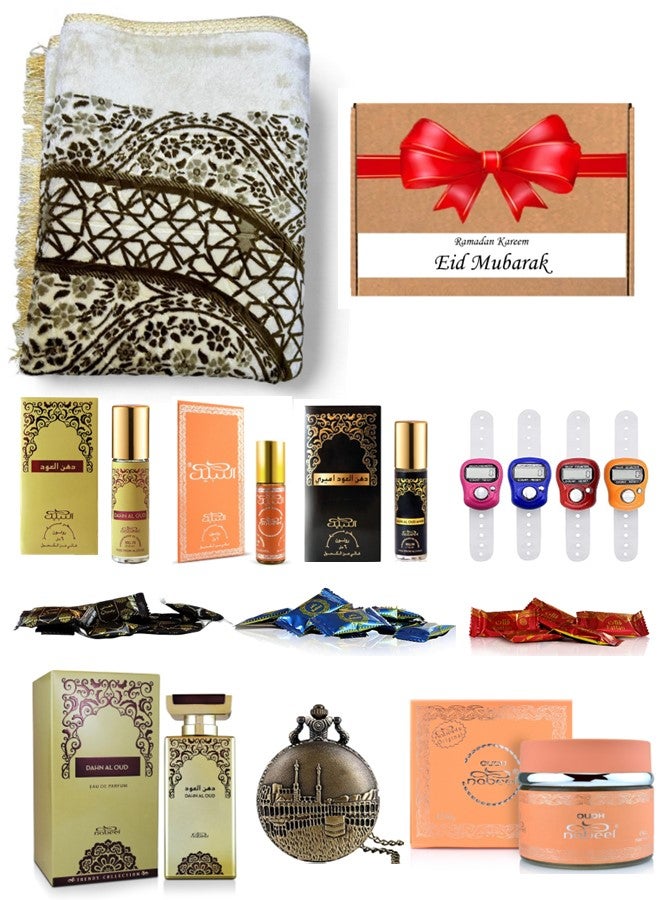 We Happy Ramadan Eid Gift Set - Prayer Mat Digital Tasbih Nabeel Roll On, Oudh, Perfume, Kaaba Design Pocket Watch and Mini Bakhoor Elegant and Budget Friendly Islamic Gift Box for Muslim Family, Friends and Loved Ones - Image 1