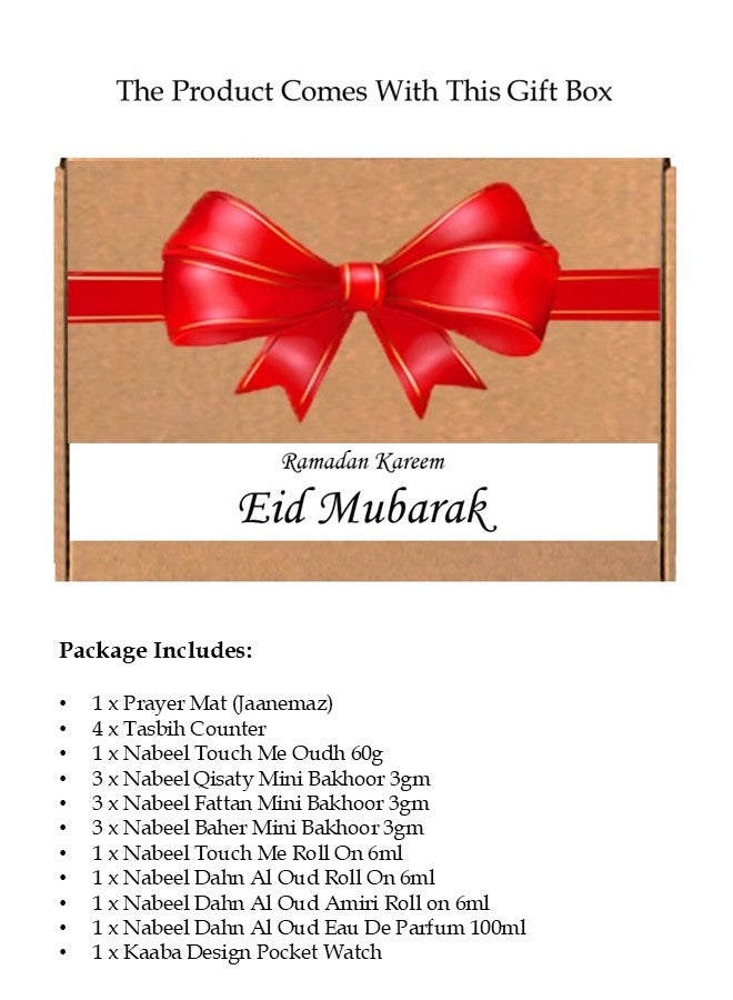 We Happy Ramadan Eid Gift Set - Prayer Mat Digital Tasbih Nabeel Roll On, Oudh, Perfume, Kaaba Design Pocket Watch and Mini Bakhoor Elegant and Budget Friendly Islamic Gift Box for Muslim Family, Friends and Loved Ones - Image 4