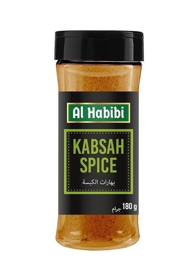 Al Habibi Kabsah Spice, UAE