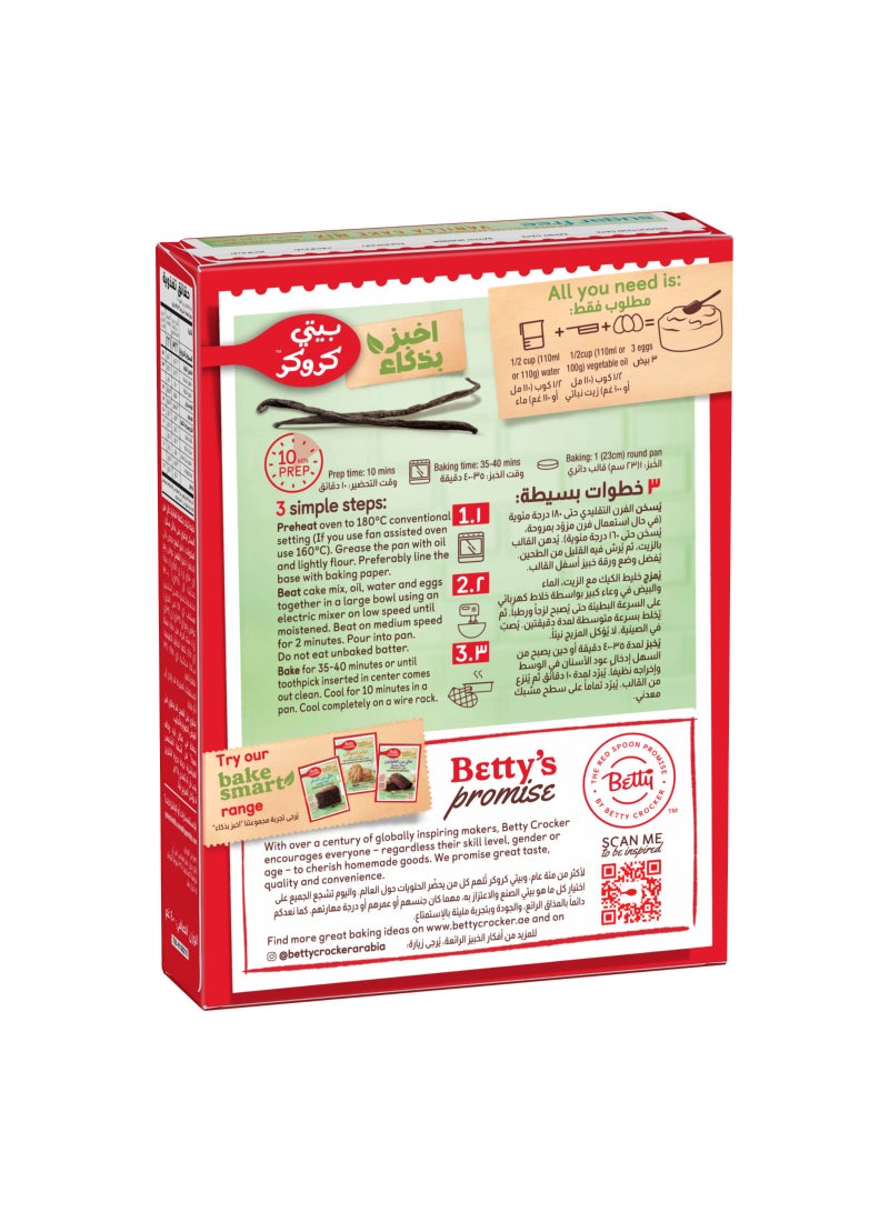 Betty Crocker Sugar Free Vanilla Cake 400g  - Image 2