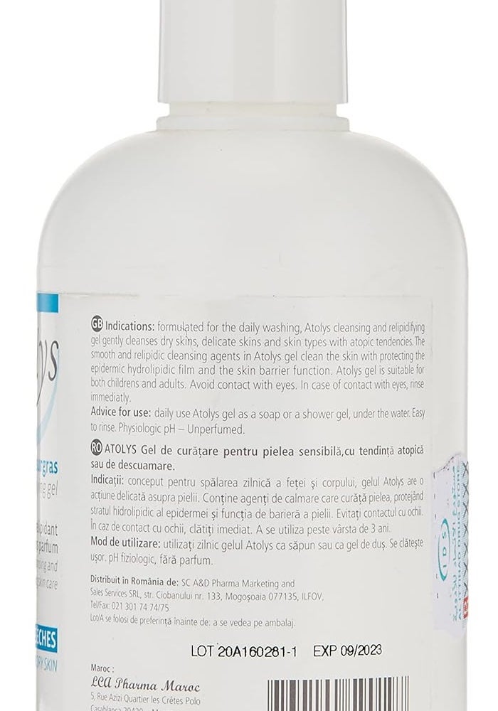 Lysaskin Atolys Long Lasting Soothing Skin Care Gel for Dry Skin, 200 ml - Image 2