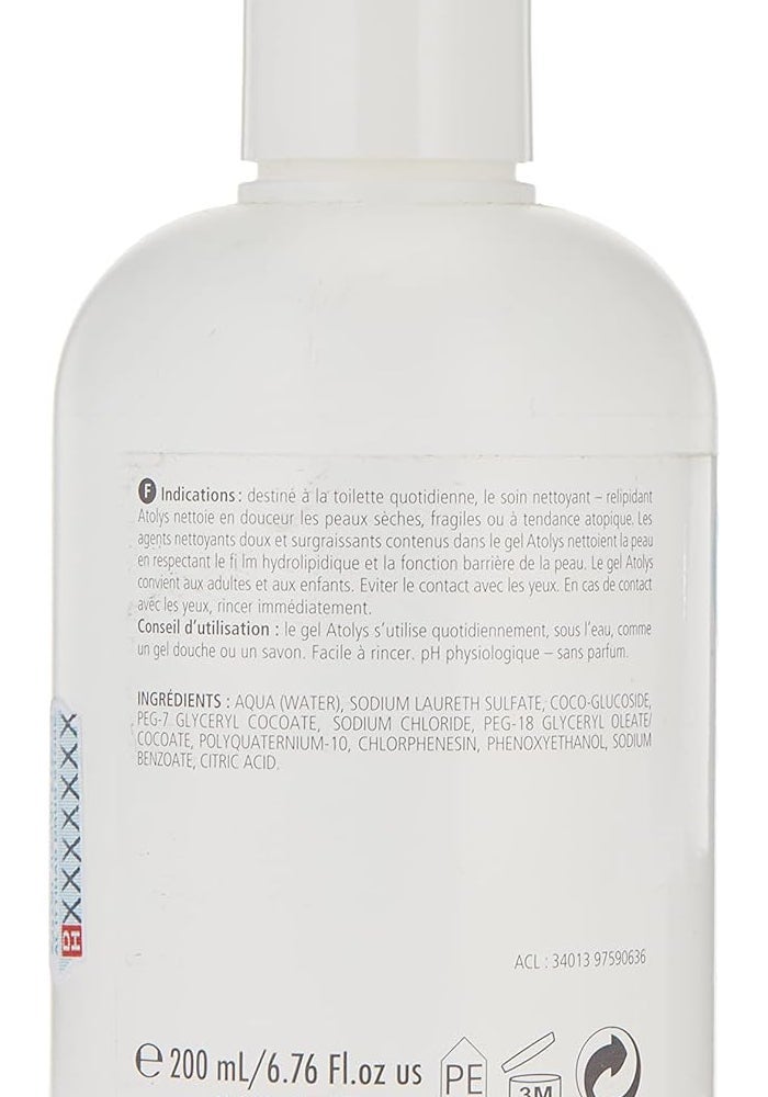 Lysaskin Atolys Long Lasting Soothing Skin Care Gel for Dry Skin, 200 ml - Image 3
