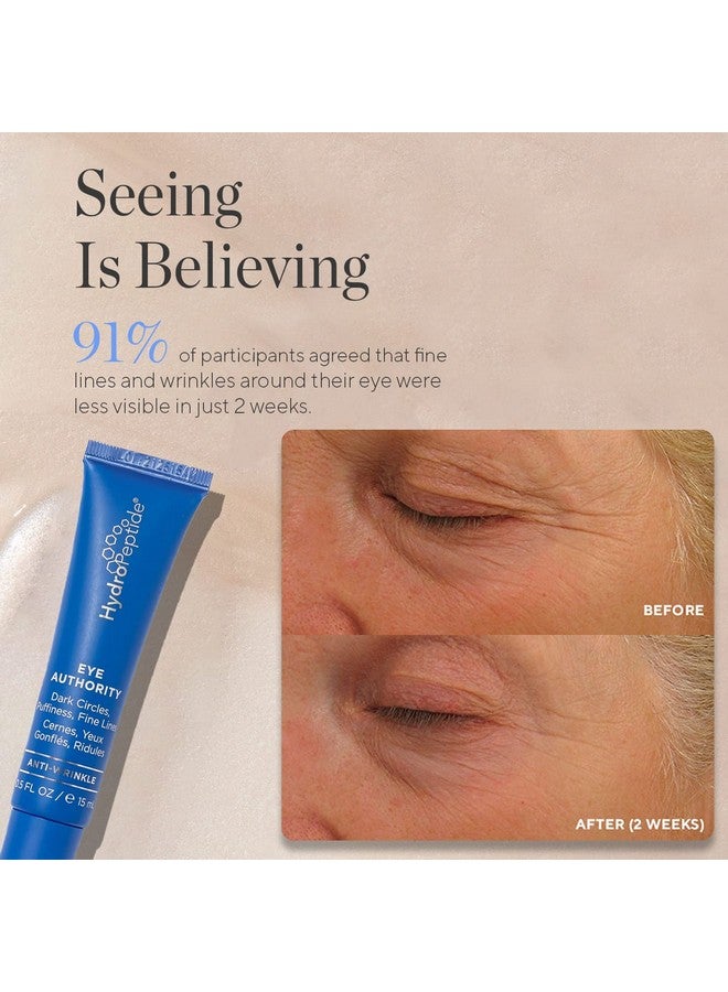 هيدرو بيبتايد هيئة العين، تضيء وتساعد على استعادة التألق للعيون المتعبة، 0.5 أونصة - Image 4