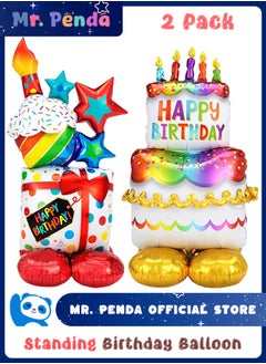 Standing Birthday Balloon