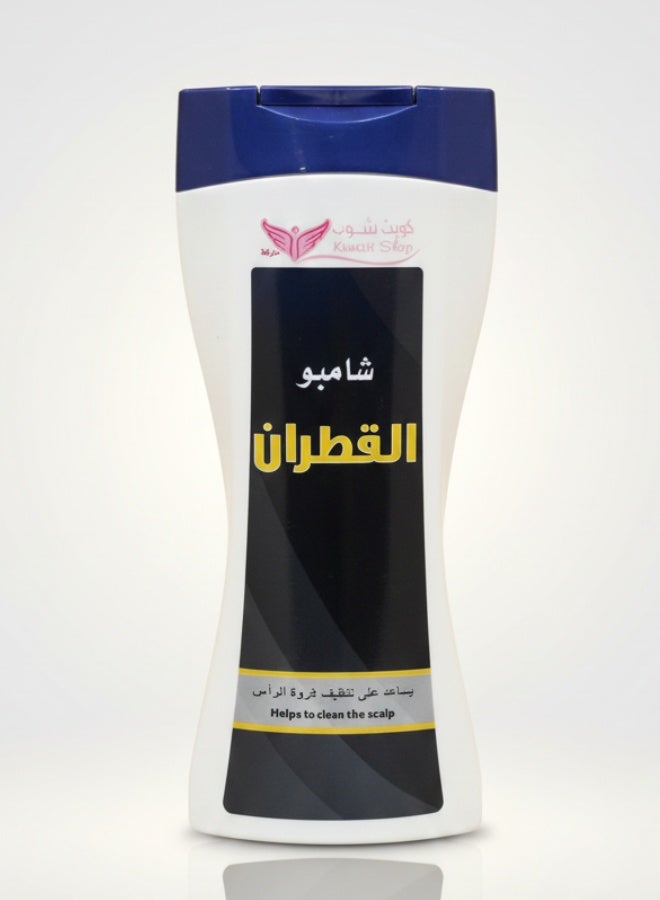 Alkatran Shampoo 450 ml Deep Cleansing Anti Dandruff Scalp Care Strengthening Hair Shampoo