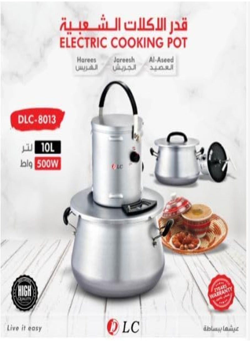 D L C Cooking Pot for Hareesa – Electric Traditional Food Cooker for Aseed, Jareesh & Harees – 500W Non-Stick Pot with Stainless Steel Mixer and Transparent Lid - Image 3