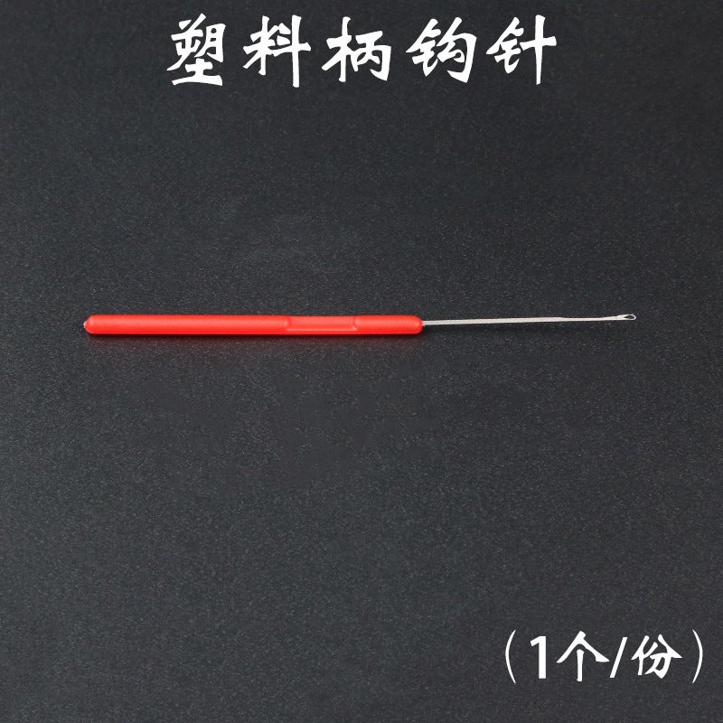 Wen play threading tool crochet string tool beads Buddha head tee crochet lead hook scissors tweezers Plastic handle crochet 
