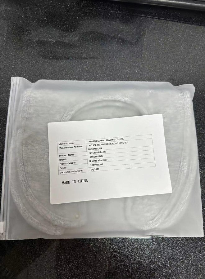 YSCULBUTOL مرايل توأم للأطفال من YSCULBUTOL، أصدقاء للأبد، مرايل لطيفة للجنسين، ملابس توأم للأطفال حديثي الولادة (رمادي) - Image 5