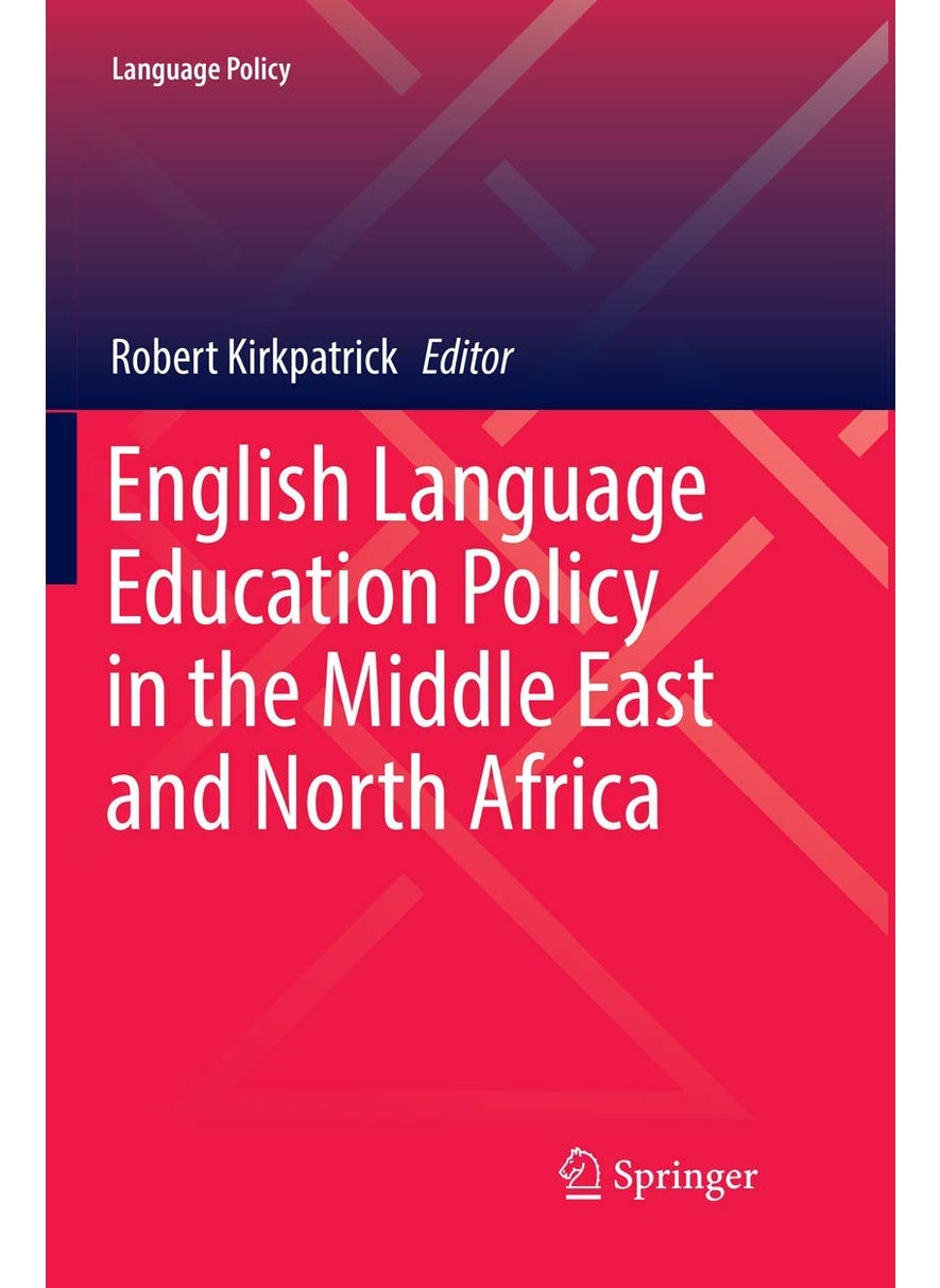 English Language Education Policy in the Middle East and North Africa 