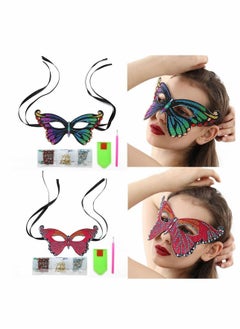 Masquerade Ball Mask lace Masquerade Mask
