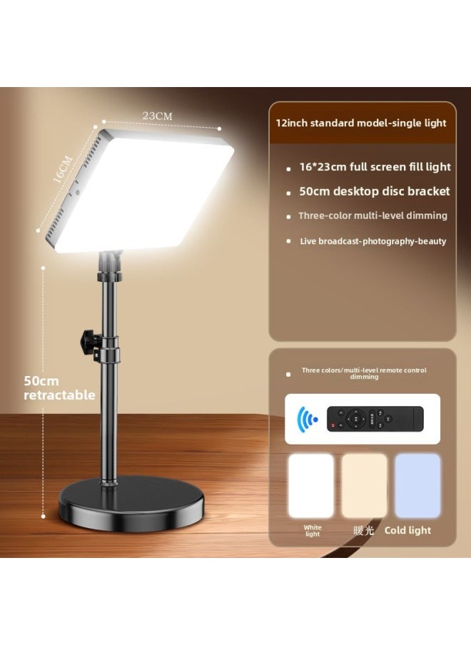 Generic 28 Inch Professional Live Fill Light Anchor LED Photography Square Flat Light Studio Photo Indoor Portrait Beauty-Specifications:【78000lm◆Upgraded Version Brightening 20%] + Desktop Disc Bracket  - Image 1