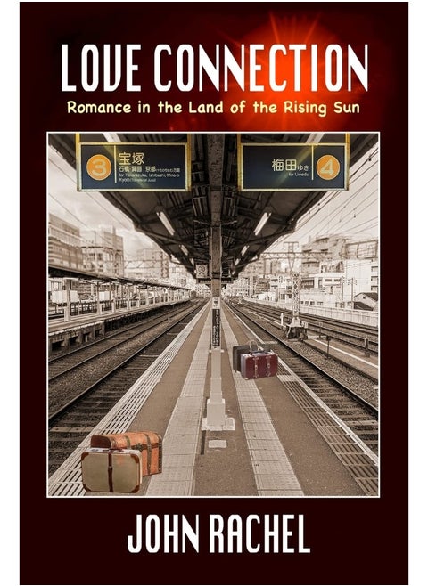 Love Connection: Romance in the Land of the Rising Sun
