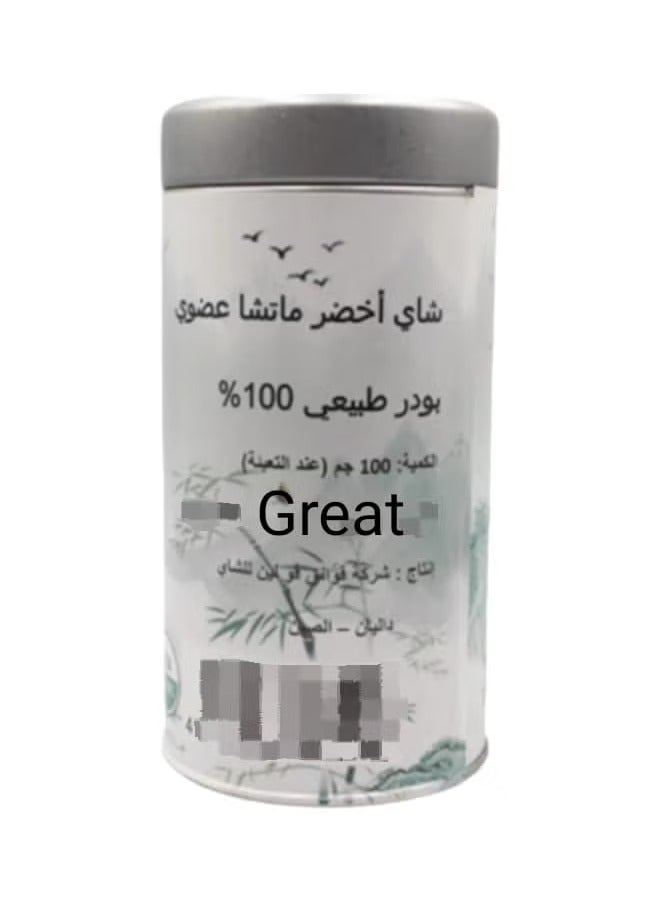 جريت شاي اخضر ماتشا عضوي 100 جرام