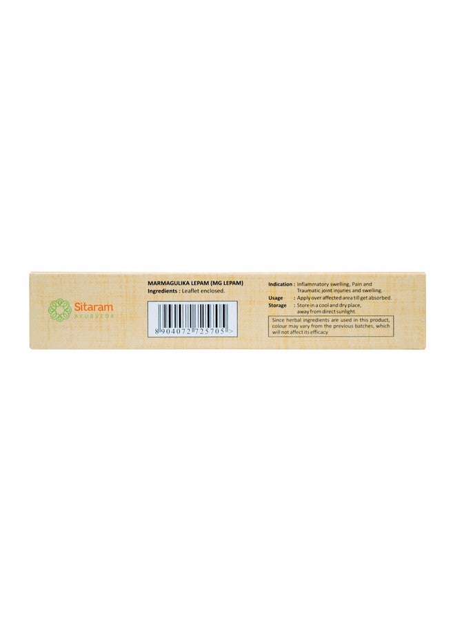 SITARAM Sitaram Ayurveda Marma Gulika Lepam | MG Lepam 20 GM | Effective remedy for inflammatory conditions, oedematous injuries, pain and swelling  - Image 3