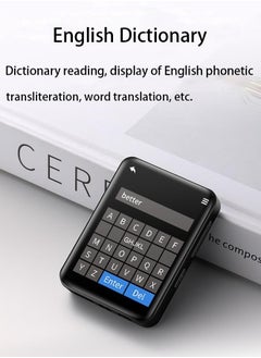 Bonic Portable MP3 Player - Student Edition Bluetooth MP4 Music Player Speaker Standard without Touch-screen, White  - Image 2