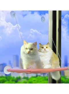 Cat Window Hammock Perch Pink