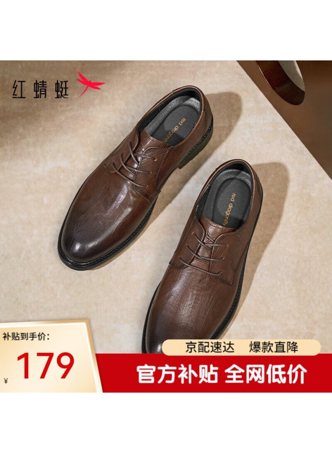 Red Dragonfly 25 Autumn Business Casual Lace-Up Leather Shoes Men'S Handmade Wrinkle Dress Derby Wedding Shoes Wta35345 Brown 41 - Image 1