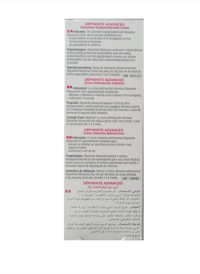 ACM Laboratoire dermatologique - ACM DEPIWHITE ADVANCED INTENSIVE ANTI-BROWN SPOT CREAM 40ml - Image 1