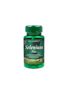 H&B Holland And Barrett Selenium 50 Mcg 100 Tablets 
