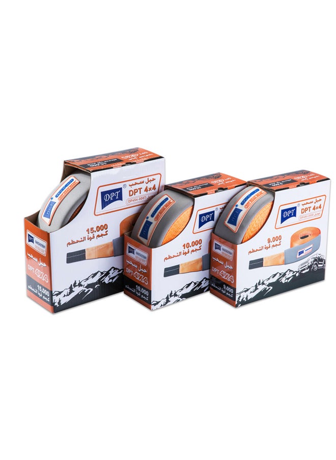 AL SANIDI Towing Rope Cable For Cars 1000x9cm With Load 10 Ton  - Image 5
