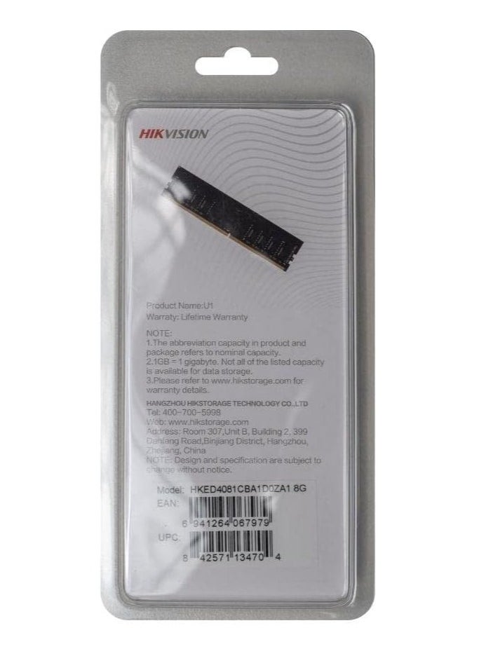هيكسيمي ذاكرة عشوائية للكمبيوتر الشخصي 8 جيجابايت HSC408U32Z1 HIKSEMI DDR4 3200 ميجا هرتز 324101116 أسود  - Image 4