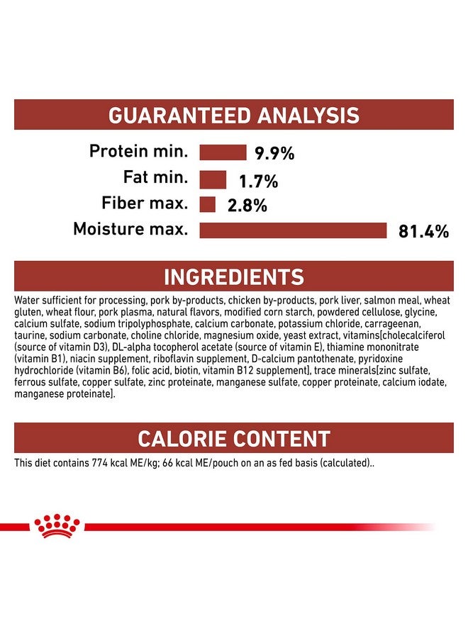 رويال كانين طعام القطط الرطب من رويال كانين للقطط البالغة إنستينكتيف تشانكز في المرق، كيس 3 أونصة (12 كيسًا) - Image 4