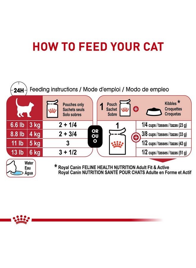 رويال كانين طعام القطط الرطب من رويال كانين للقطط البالغة إنستينكتيف تشانكز في المرق، كيس 3 أونصة (12 كيسًا) - Image 3