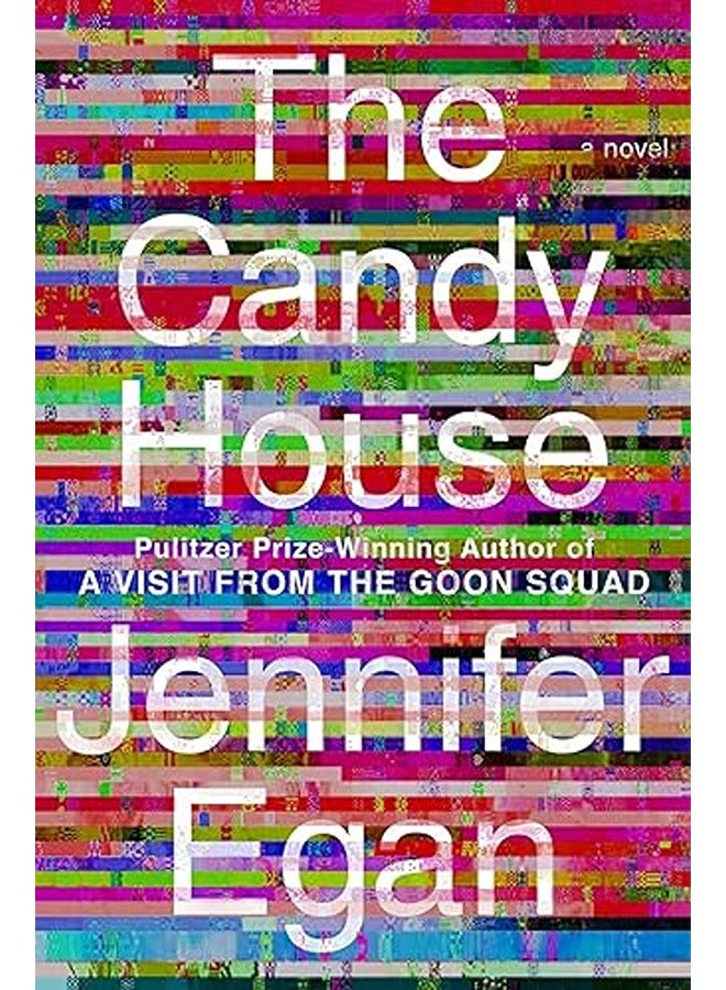 بيت الحلوى (تصدير)