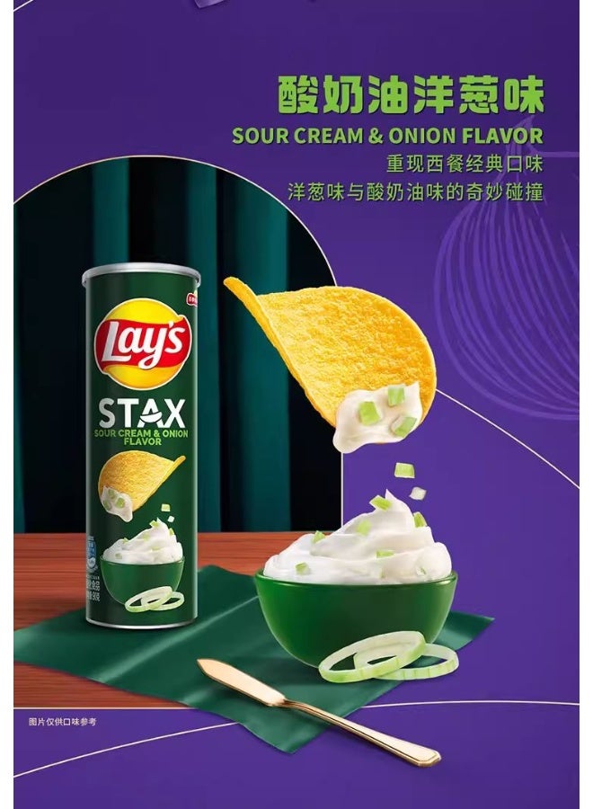 Lay's Potato Chips Sour Cream & Onion Flavour Can 90 g