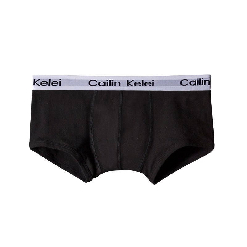 Cailin Kelei New Men's Milk Silk Boxer Briefs Low Waist Butt-Lifting Breathable Trunk Pants Trendy 1506 - Image 1