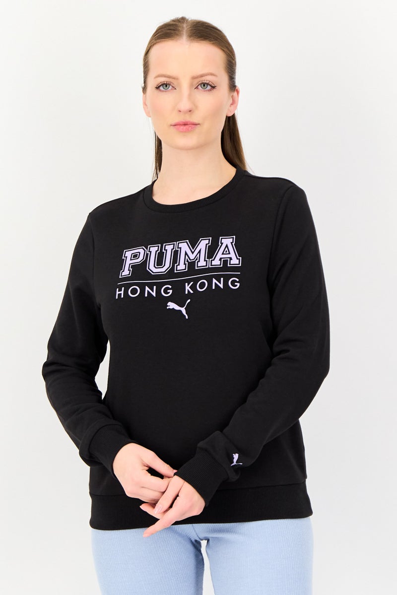 PUMA ملابس رياضية نسائية بأكمام طويلة مناسبة، خارجية، سويت شيرت، أسود - Image 1
