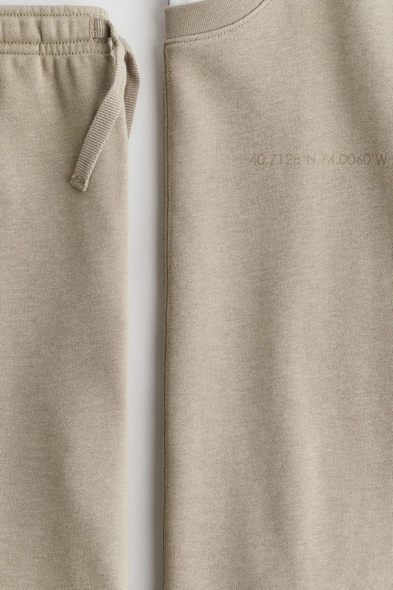 اتش اند ام طقم من نسيج سويت شيرت - عبوة من قطعتين