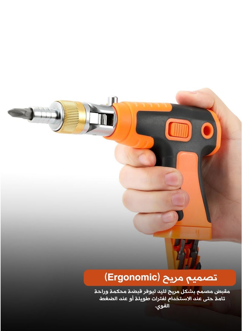 Automatic Electric Screwdriver – Fast & Efficient Cordless Power Tool, High Torque, Rechargeable, For Home, DIY & Professional Use - Image 5