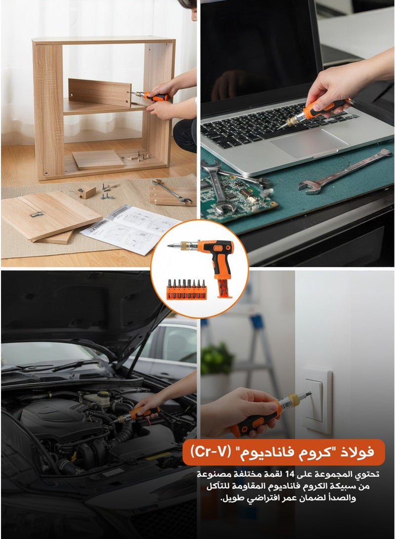 Automatic Electric Screwdriver – Fast & Efficient Cordless Power Tool, High Torque, Rechargeable, For Home, DIY & Professional Use - Image 4