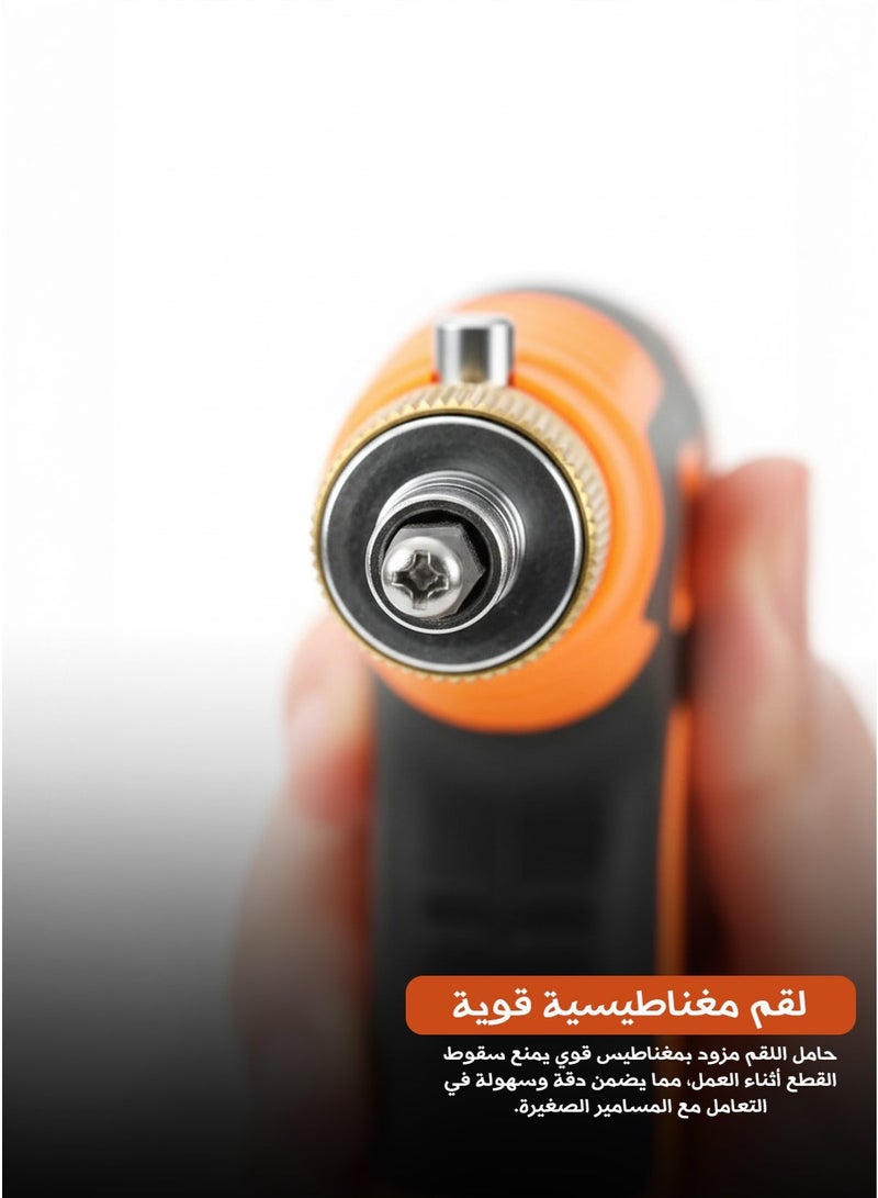 Automatic Electric Screwdriver – Fast & Efficient Cordless Power Tool, High Torque, Rechargeable, For Home, DIY & Professional Use - Image 3
