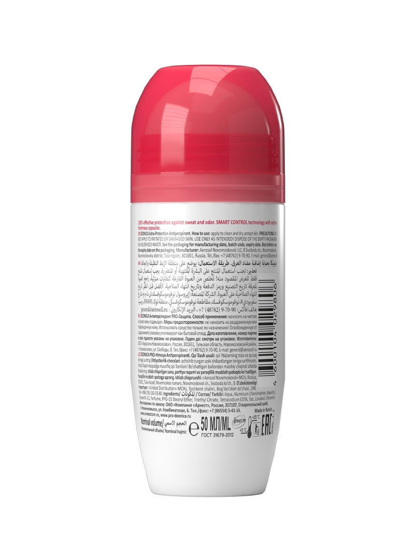 DEONICA مزيل العرق رول أون للحماية الإضافية - Image 2