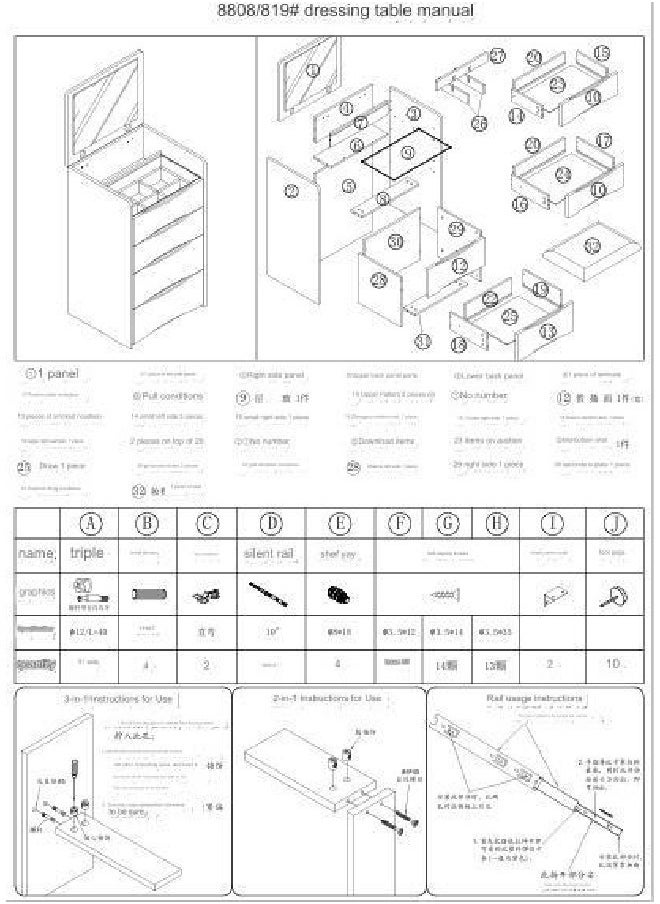 Multifunctional Makeup Dressing Table Drawers Make Up Organizer Storage Cabinet Makeup Table Set with Touch Light Vanity Mirror and Cushioned Stool 40x40x82 Centimeter